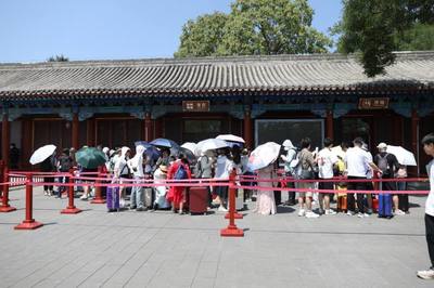 诊断北京旅游暑期“高烧”